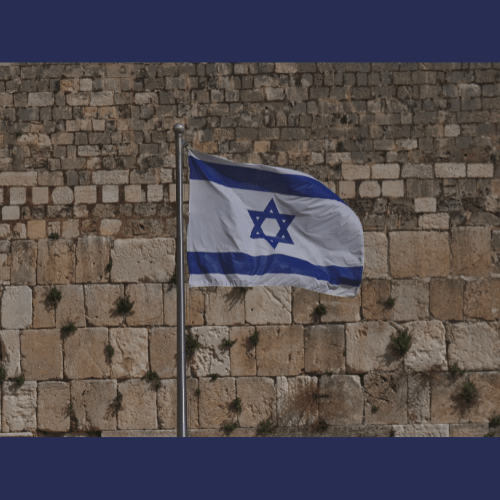 Los motivos del Estado de Israel